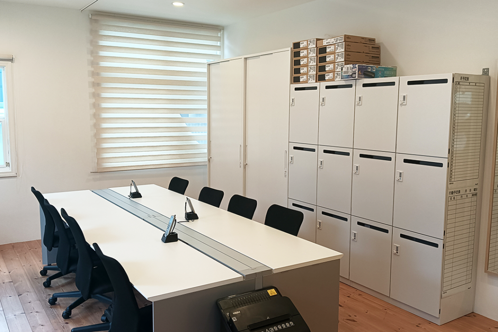 水戸市南部第二地域包括支援センター