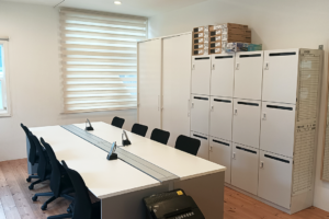 水戸市南部第二地域包括支援センター